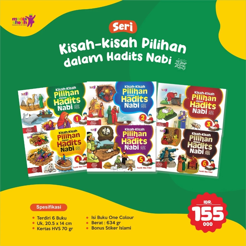 Buku Seri Anak